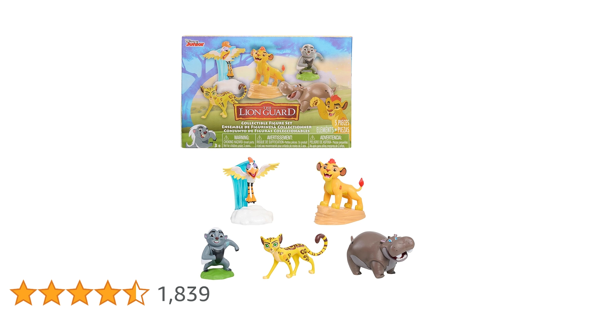 Amazon.co.jp: Disney Lion Guard Figures (5 Pack) : おもちゃ